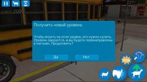 Симулятор Козла Goat Simulator Делаем Пакости ищем Золотые Трофеи Детское игровое видео