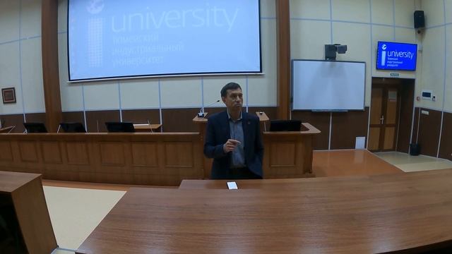 институт лекция 19.05.22  ( начало )