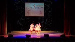 Хореографический ансамбль «Солнышко» "Пятки горят"