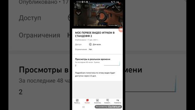 Почему же не работают комментарии? исправление проблемы