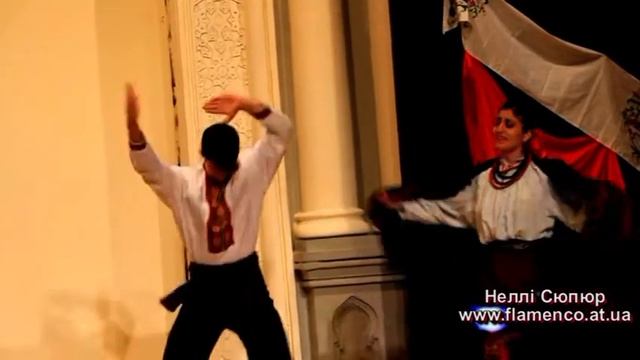 Неллі Сюпюр. Український танець ( "Лелека" Українське фламенко) 2013.. смотреть онлайн