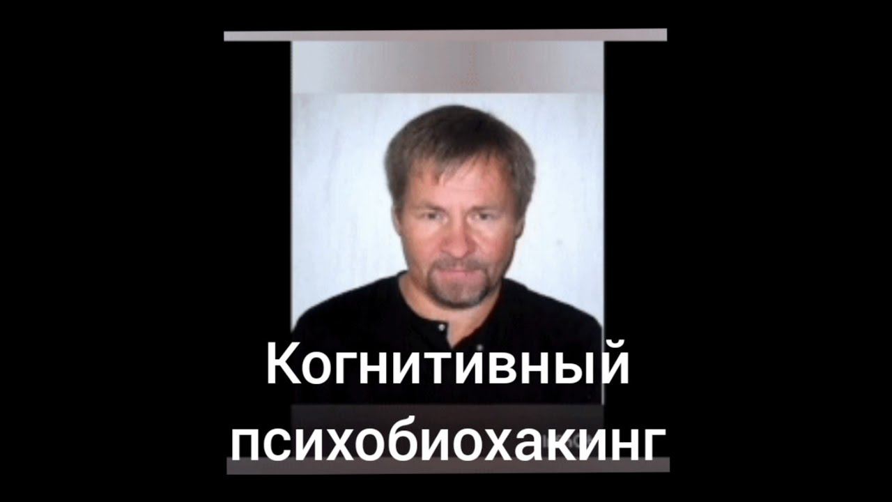 Самопрограммирование: 
