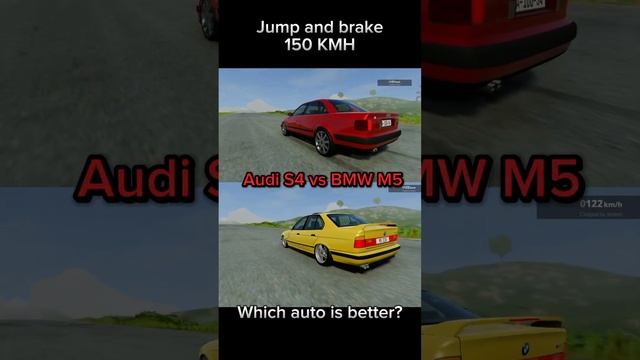 Audi S4 vs BMW M5 E34 part 1