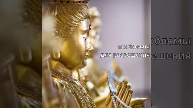 МетаПортрет Архетип Колесо Фортуны