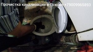 Засор унитаза. Упал туалетный блок. (107)#засорунитаза#засорилсяунитаз