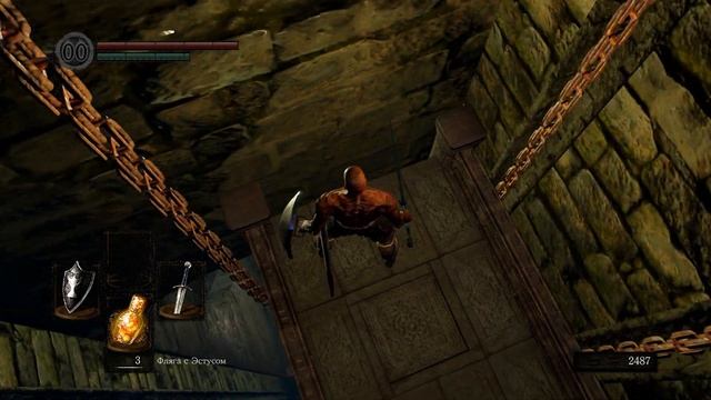 Dark Souls для начинающих #2! Меч Нито!