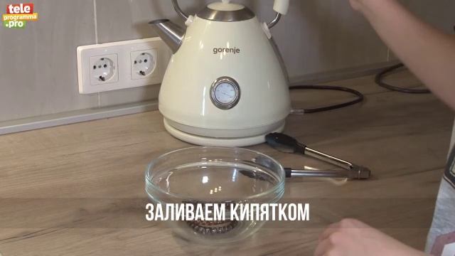резинки