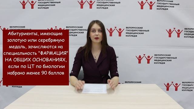 Привет, абитуриент! Выпуск 6 смотреть онлайн