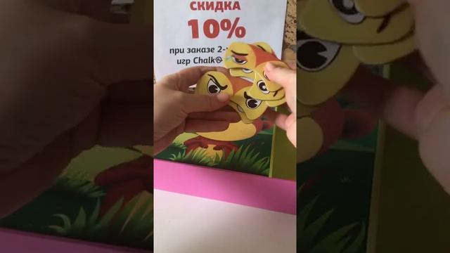 Обзор развивающих игр Chalk&Chuckles смотреть онлайн