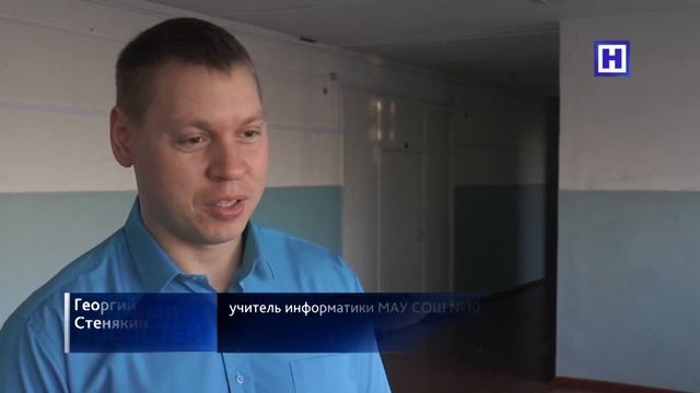 ЕГЭ по информатике. На компьютере! смотреть онлайн