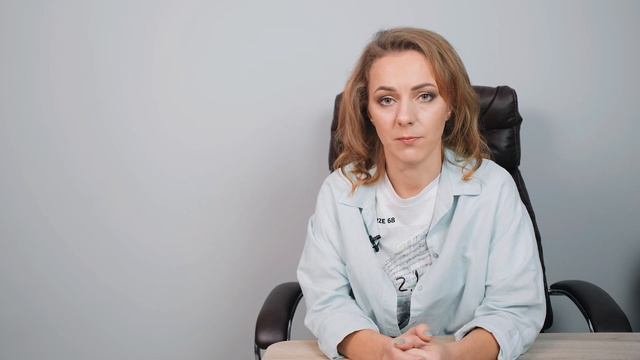 Работа с 