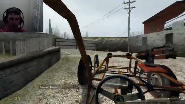 Багги и ракетница! Half-Life 2