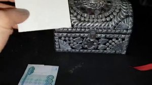 СУНДУК ЖЕЛАНИЙ. ДЛЯ ВСЕХ. ВЕДЬМИНА ИЗБА ▶️ ИНГА ХОСРОЕВА.