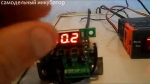 инкубатор из холодильника