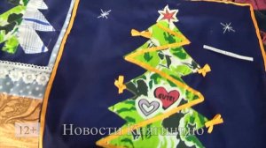 Лоскутная мозайка