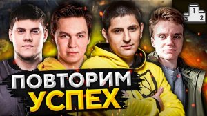 ТУРНИР 7 НА 7. КОРМ2 Cybersport. Повторим успех! #5