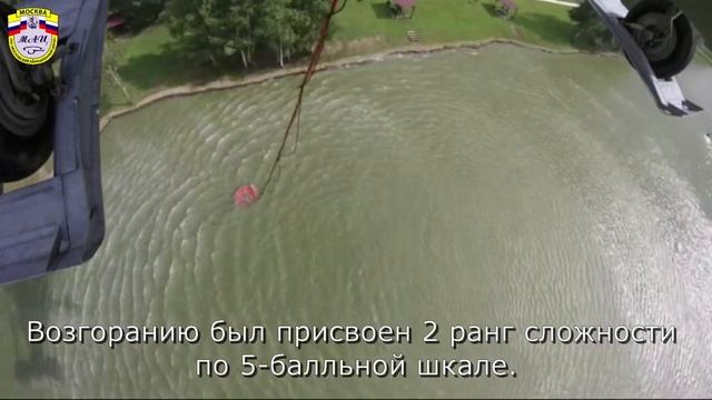 Пожар в поселке Шишкин лес смотреть онлайн