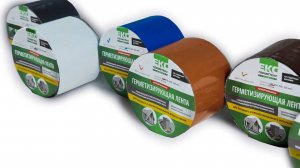 Germeteх® Color — цветовая линейка герметизирующих лент