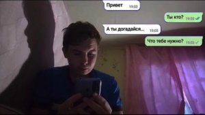 ЖУТКАЯ ПЕРЕПИСКА С МОМО В РЕАЛЬНОСТИ!? * МНЕ СТРАШНО*