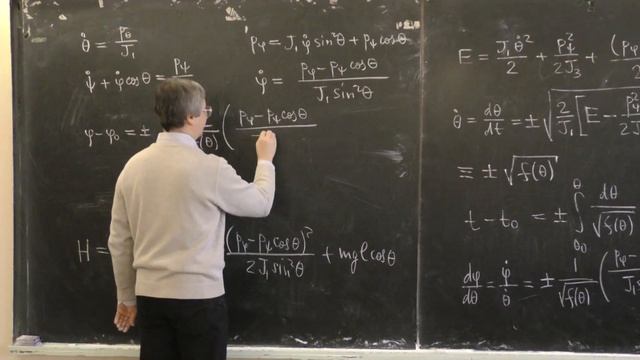 Степаньянц К. В. - Теоретическая механика II - Движение твердого тела 2 смотреть онлайн