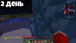 100 ДНЕЙ ВЫЖИВАНИЯ С МОДОМ НА ВАН ПИС⛵⛏ | Minecraft 2023?