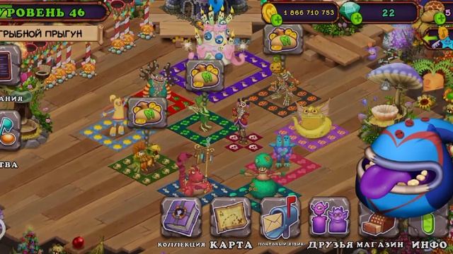 Всё о Ударнщике, Устолосе, Лягашке (и их редкостях) смотреть онлайн