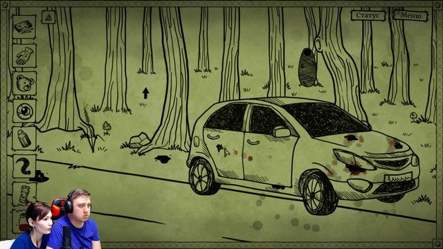 Лада Калина в лесу - Bad Dream Coma ► Раздел IV - Прохождение на русском смотреть онлайн