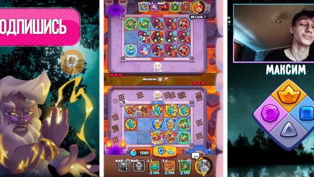 RUSH ROYALE | ПРОВЕРИЛИ 15 КУЛЬТИСТА И МЕЧИ | ВИРУС СДЕЛАЛ ИГРУ?!
