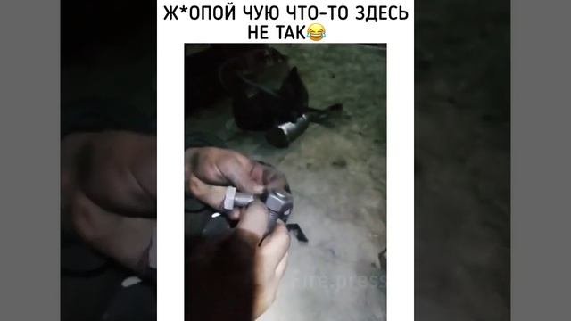 Разные болты