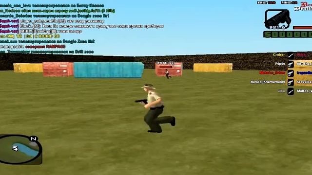 ЖЕСТКОЕ ПОРЕВО 360° смотреть онлайн