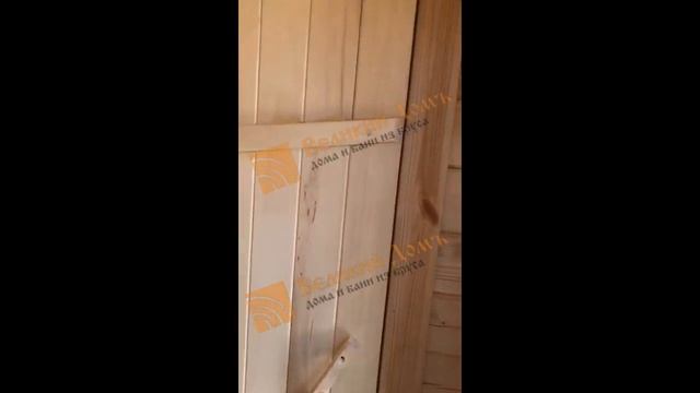 Мобильная баня 7х2.3м смотреть онлайн