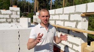 Два ХИТРЫХ способа СЭКОНОМИТЬ при строительстве ДОМА из ГАЗОБЕТОНА. СМОТРЕТЬ ДО КОНЦА!
