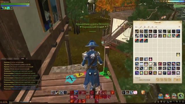 ArcheAge 2.0 Крафтим топовые посохи, как сделать лучший однорук на мага! смотреть онлайн