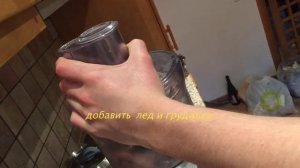 Тюрингские колбаски гриль