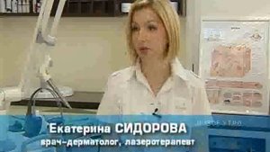 Бизнес-леди