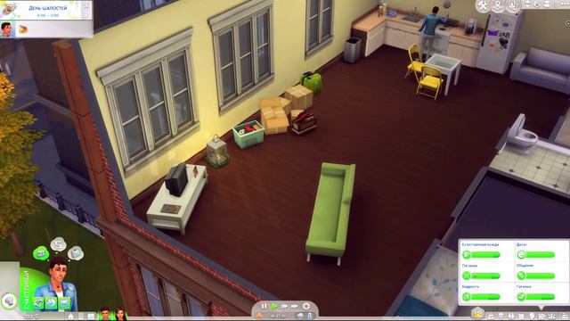 ЧТО СЛУЧИЛОСЬ НА ВЕЧЕРИНКЕ? | ДИНАСТИЯ МАРЛОУ #5 [TS4]