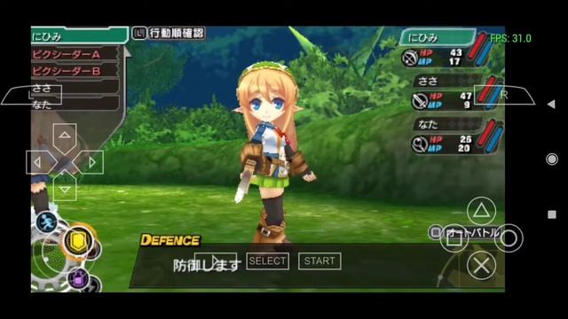 ShinKen to Mahouto Gakuen Mono Tokino Gakuen PSP смотреть онлайн