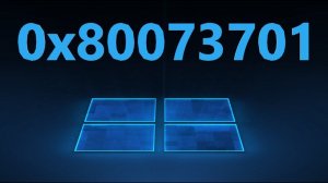 Исправить ошибку 0x80073701 обновления в Windows 11/10