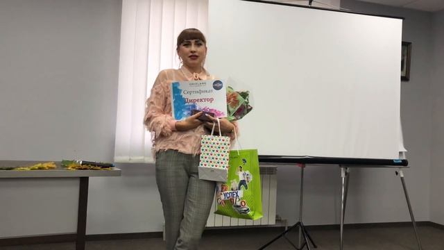 История успеха нового директора смотреть онлайн