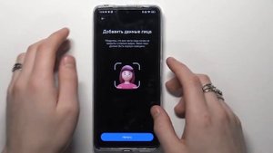 Poco X4 Pro | Как настроить разблокировку лицом на Poco X4 Pro? Добавление лица для разблокировки