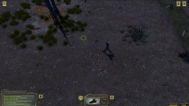 Atom RPG обзор, прохождение. Русский аналог Wasteland 2 и Fallout. Инди RPG с пошаговыми боями #1