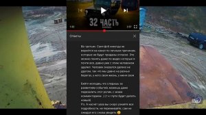 ✓"САНЯ ФСБ"и "ПАША ПЭЛ"-БОЛЬШЕ НЕ ДРУЗЬЯ!СРОЧНАЯ ИНФОРМАЦИЯ!