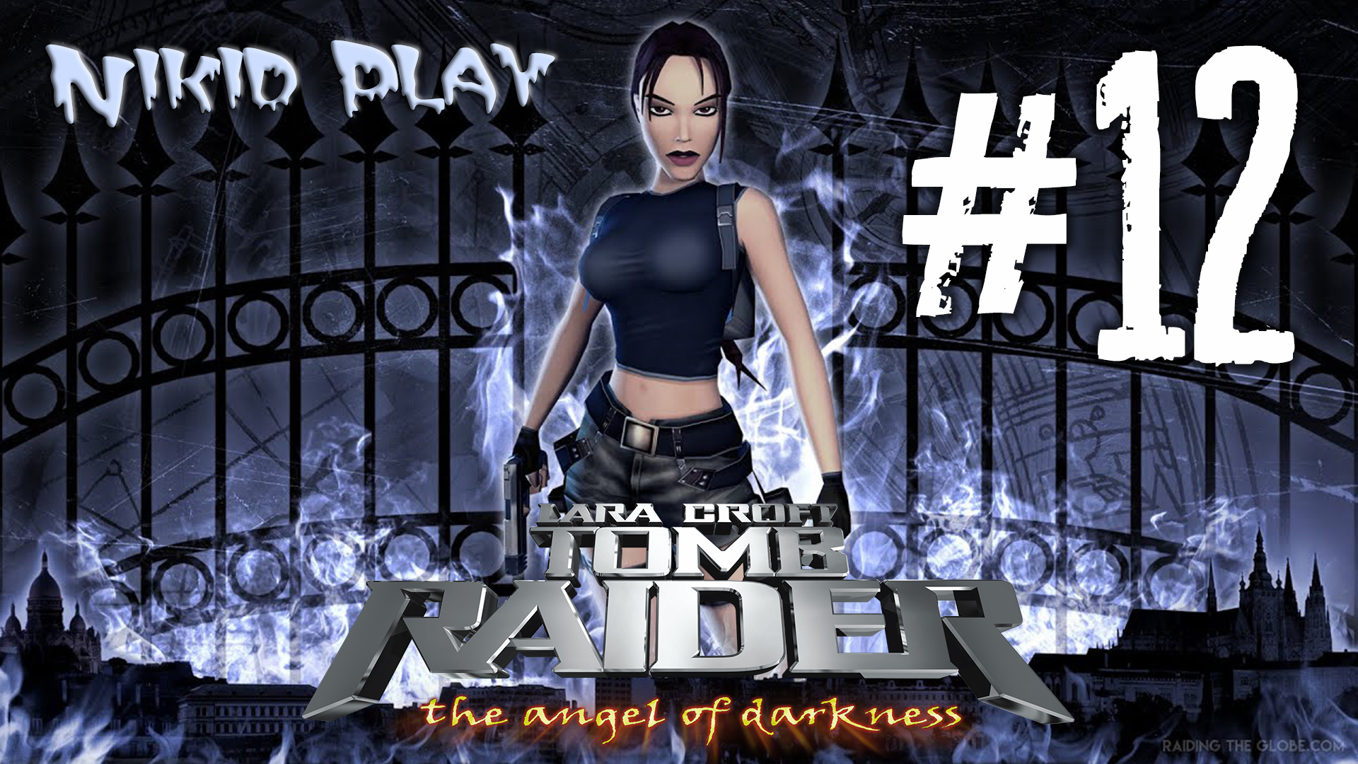 Tomb Raider the angel of darkness серия 12