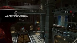 The Amazing Spider Man 2 Прохождение — Часть 7 — ЧЁРНАЯ КОШКА