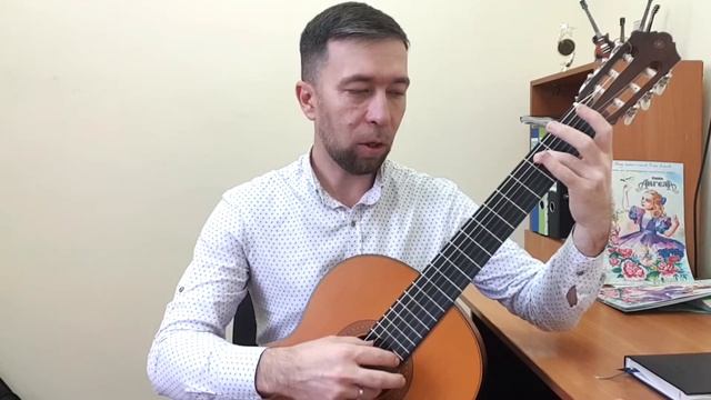 РАЗБОР. М. Каркасси Полька.