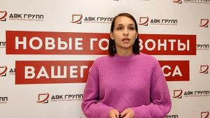 Как выиграть тендер без денег