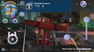 Gangstar Vegas - обзор игры