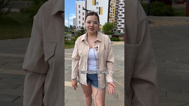 Лайфхак: как отучить ребенка от соски