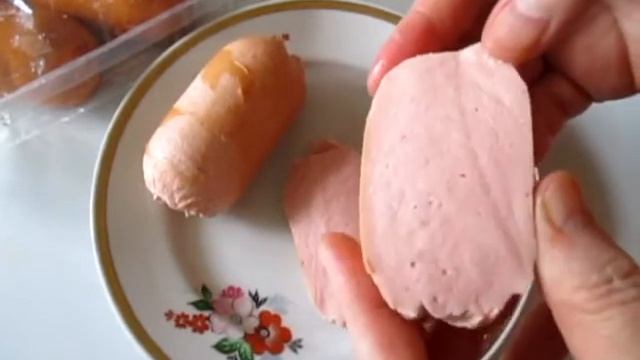 Сардельки "Сытные" "Папа может"