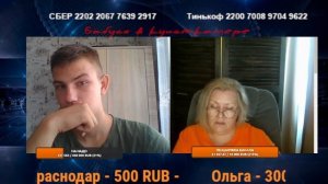 Телок на веревочке